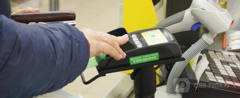 Фото Тимура Бойкова/