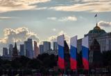 Фото Елены Тумановой. Вологда-поиск