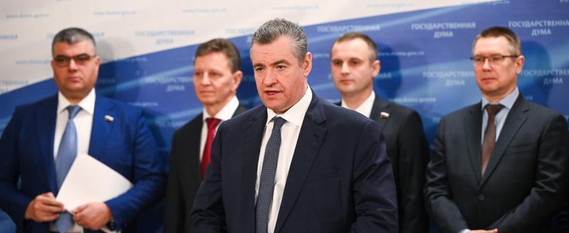 Фото ldpr.ru