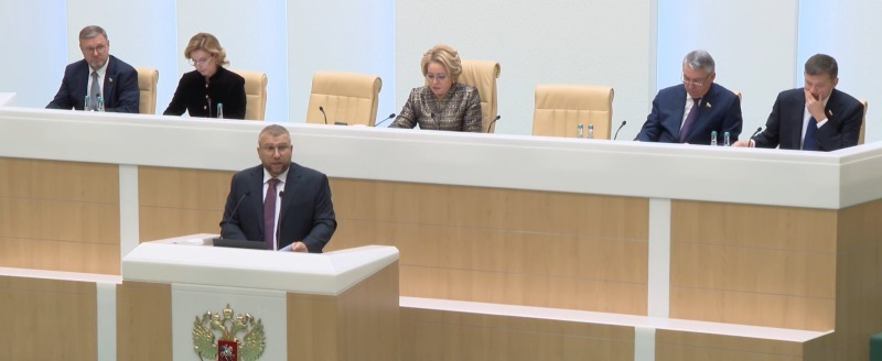 Скриншот с видео выступления