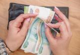 Фото: "Череповец-Поиск"