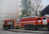 Фото: "Череповец-Поиск"