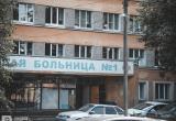 Фото: "Череповец-Поиск"