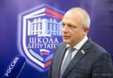 фото: пресс-служба ЗСО