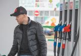 Фото: "Череповец-Поиск"