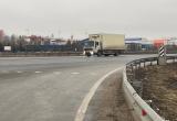 Фото: "Череповец-Поиск"