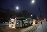 Фото: "Череповец-Поиск"