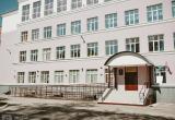 Фото: "Череповец-Поиск" Фото: "Череповец-Поиск"