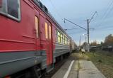 Фото: "Череповец-Поиск"