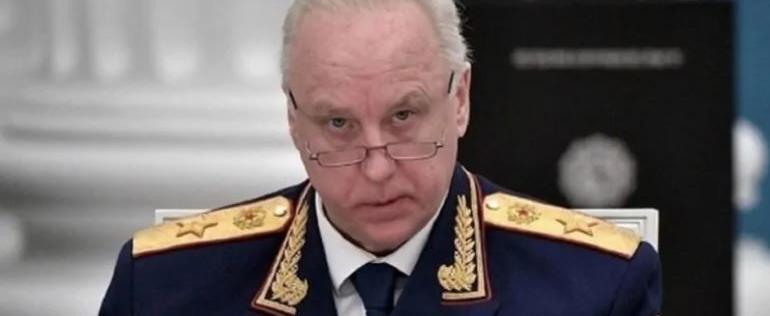 Фото: СУ СК России по Вологодской области