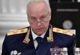 Фото: СУ СК России по Вологодской области Фото: СУ СК России по Вологодской области