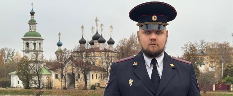 Фото: УМВД России по Вологодской области