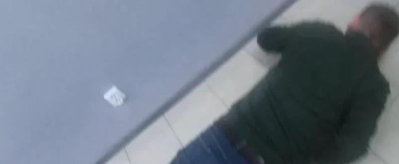 Фото: УФСБ России 