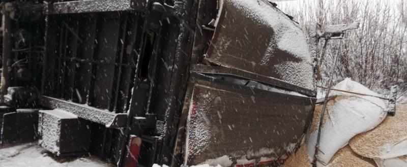  Филиал №3 КУ ПБ ВО «Противопожарная служба»