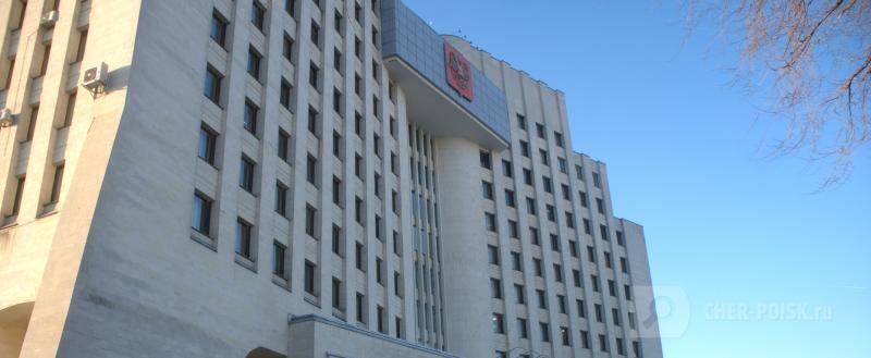 Череповец-Поиск