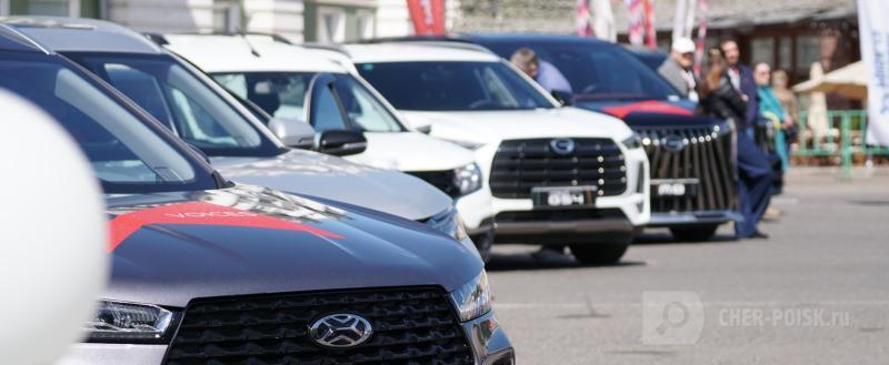 Череповец-Поиск