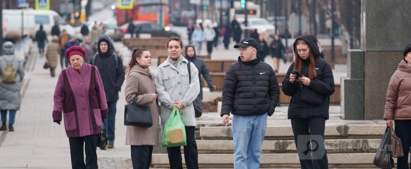 Череповец-Поиск