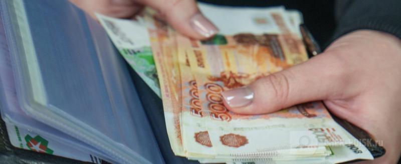 Череповец-Поиск