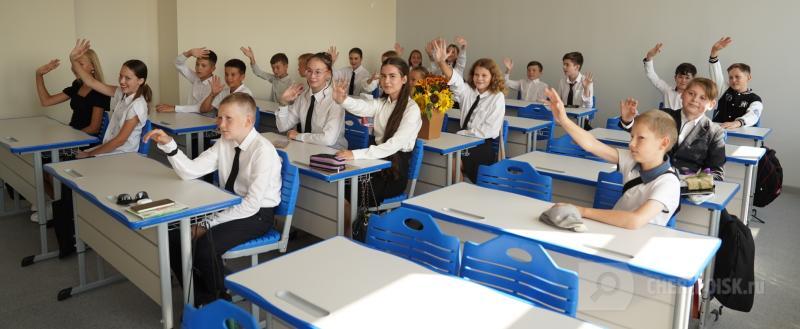 Череповец-Поиск