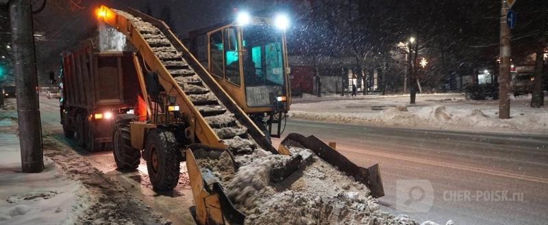 Череповец-Поиск