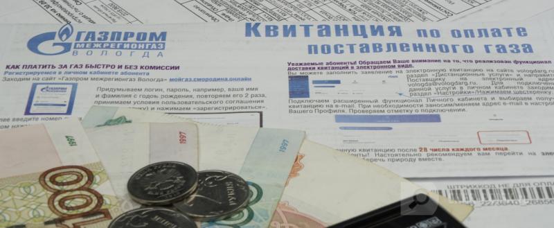 Череповец-Поиск