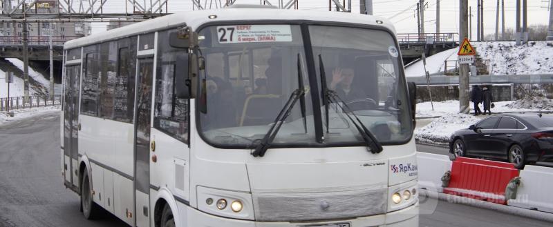 Череповец-Поиск