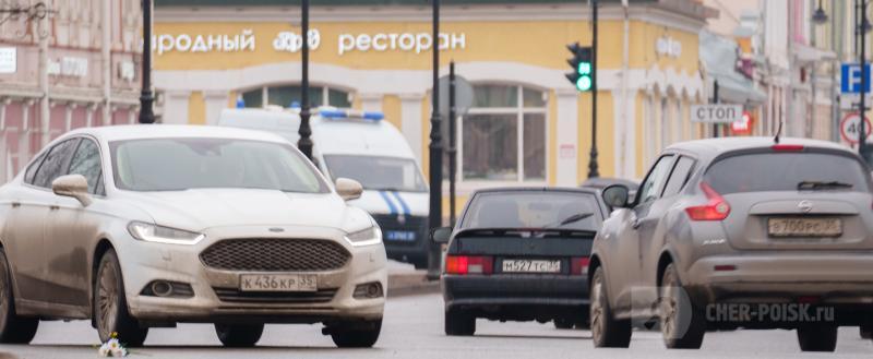 Череповец-Поиск