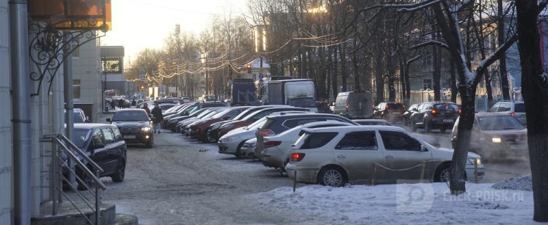 Череповец-Поиск