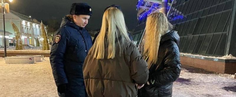 Telegram-канал umvd35