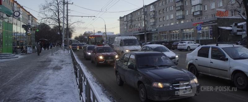 Череповец-Поиск