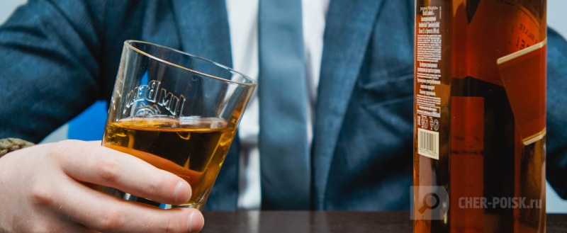 Череповец-Поиск