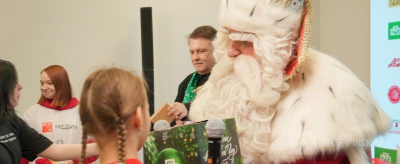 Череповец-Поиск, Тимур Бойков