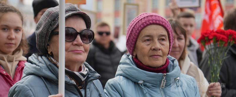 Череповец-Поиск