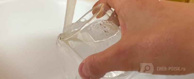 Череповец-Поиск