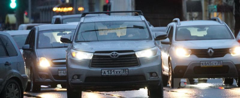 Череповец-Поиск