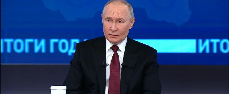 Принтскрин с 