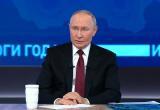 Принтскрин с "Прямой линии с президентом России"