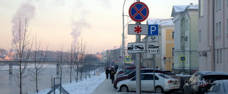 Череповец-Поиск