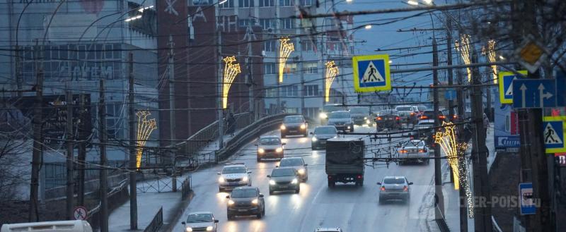 Череповец-Поиск