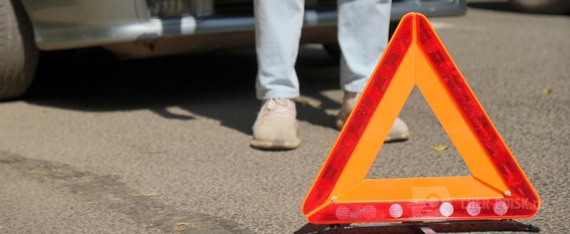 Череповец-Поиск