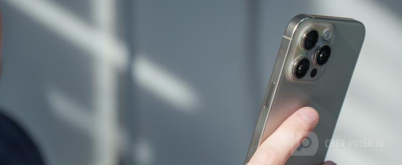 Череповец-Поиск