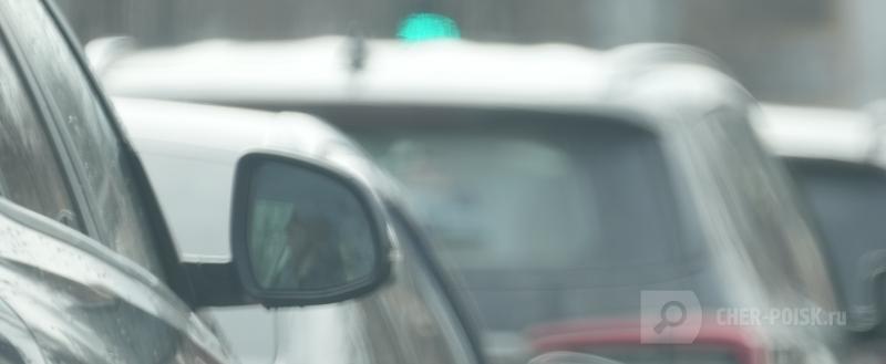 Череповец-Поиск