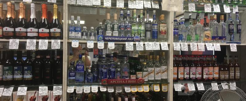 Череповец-Поиск