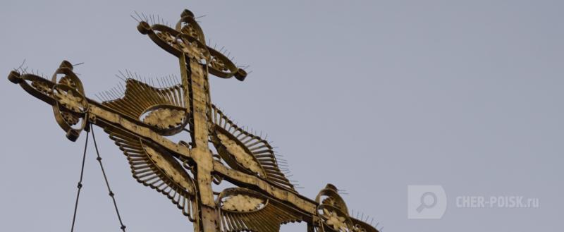 Череповец-Поиск