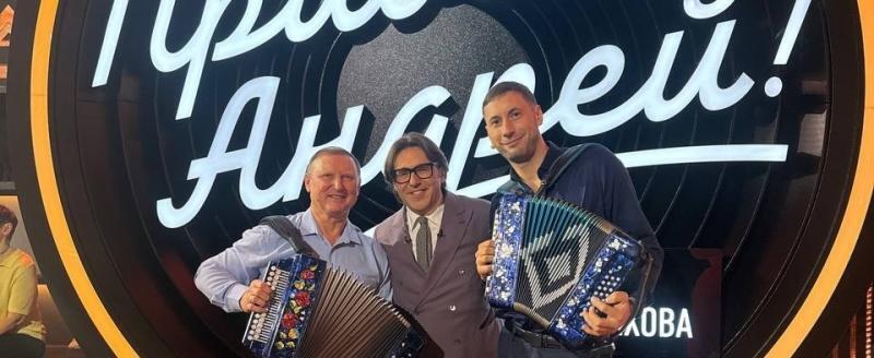 Фото: Привет, Андрей