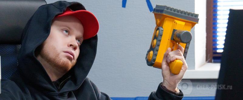 Череповец-Поиск