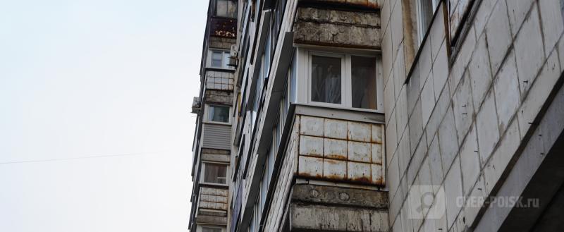 Череповец-Поиск