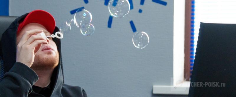 Череповец-Поиск