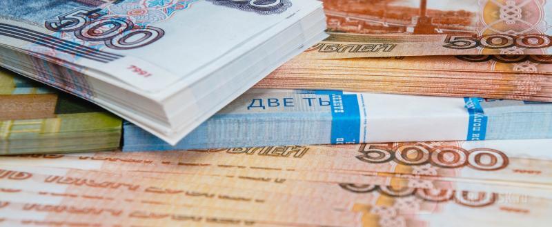 Череповец-Поиск