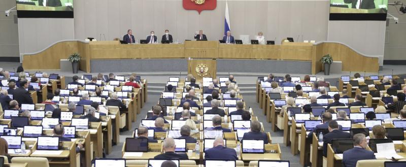 Государственная дума